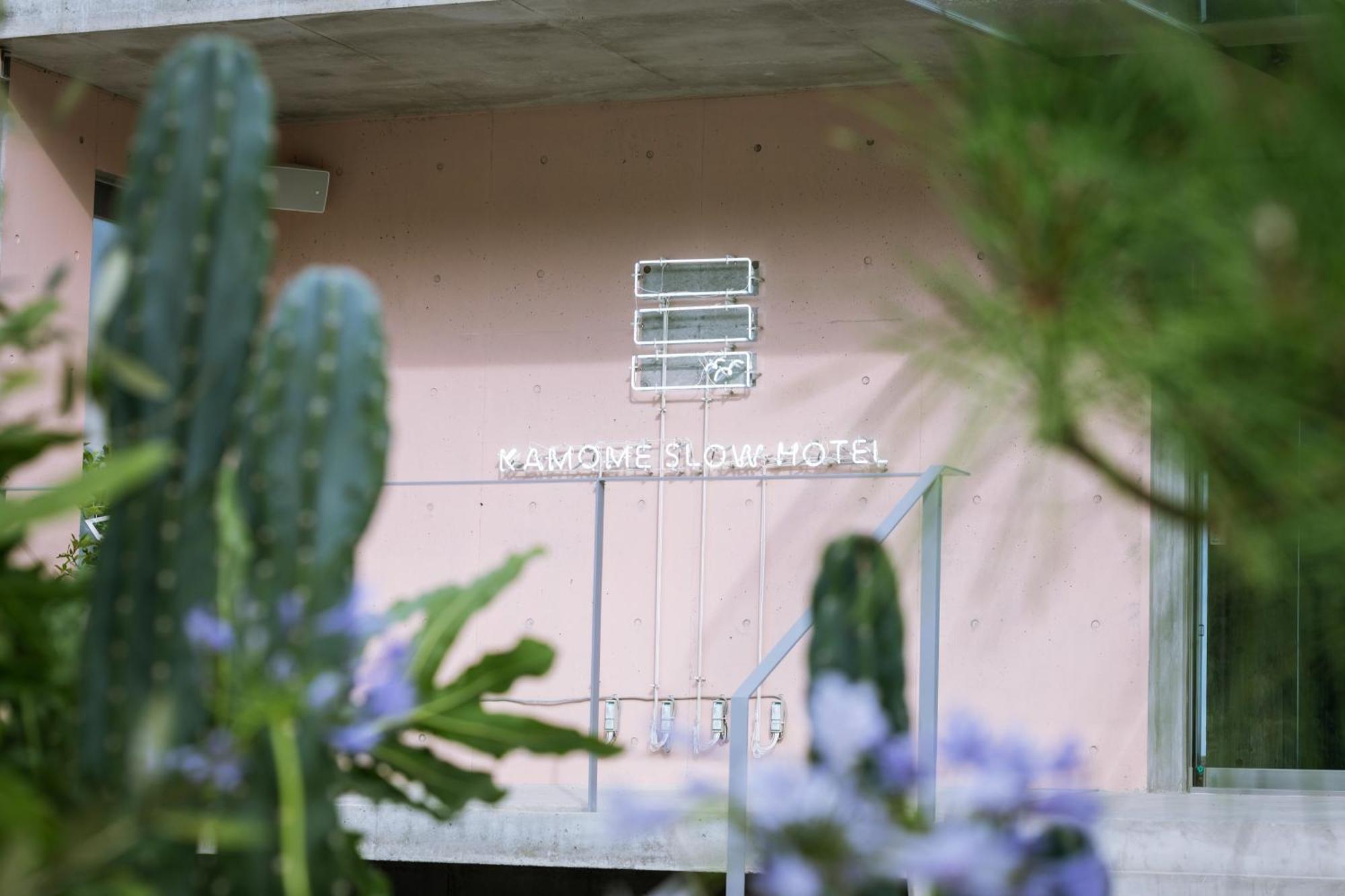 Kamome Slow Hotel Awaji Eksteriør billede